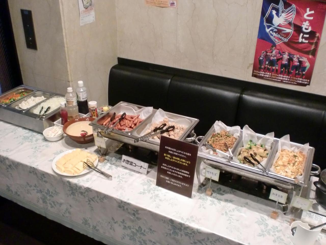 Tsuyama Central Hotel Townhouse Екстер'єр фото