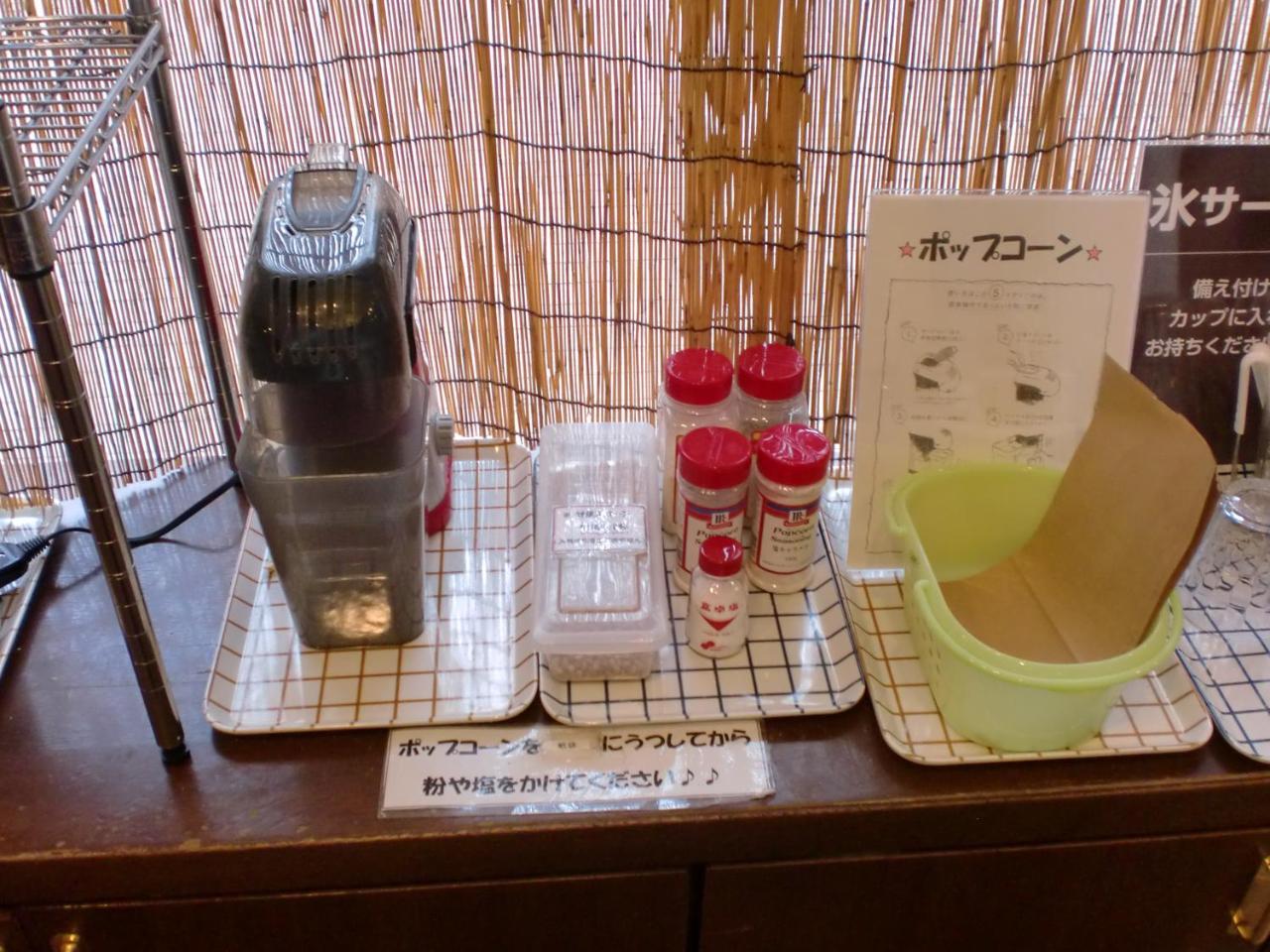 Tsuyama Central Hotel Townhouse Екстер'єр фото